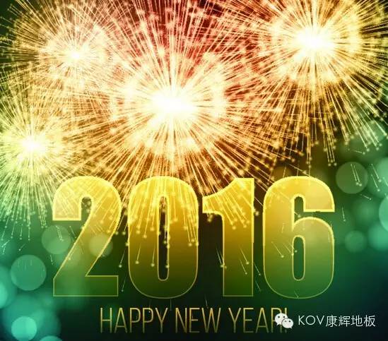 Ǿӭ ԵذףԪ2016