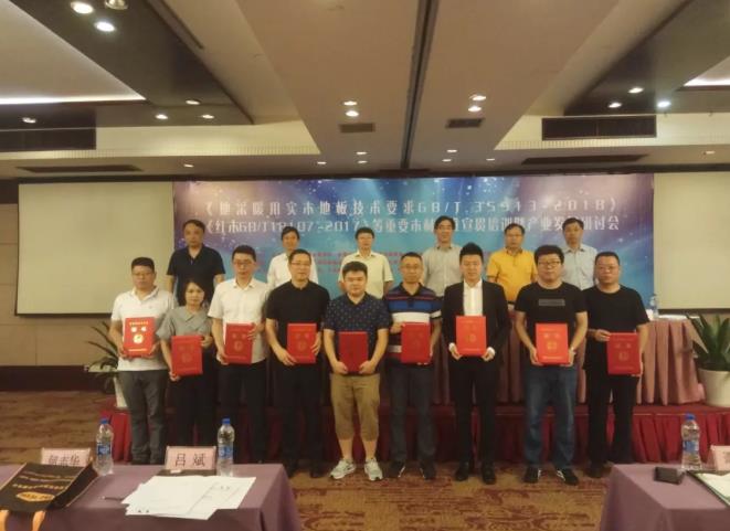 Եذұ׼زůʵľذ弼Ҫƶ