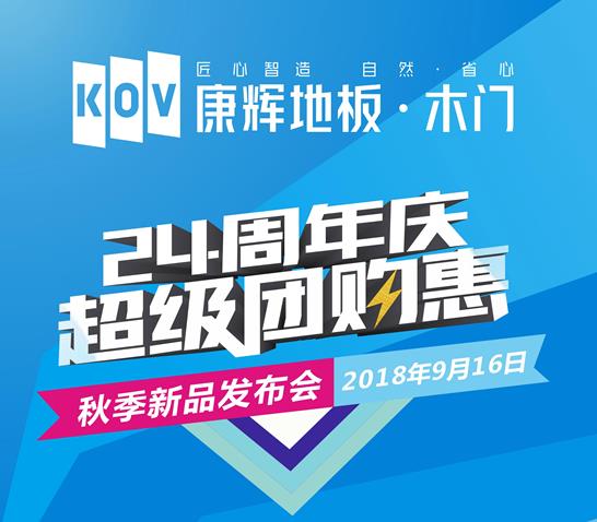 Եذ916Źټ ʵľųؼ۹Ӧ