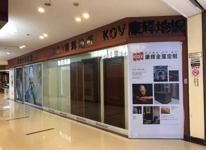 רÿԵذݾ̣ʮ꽨ˣȫݶչͼ