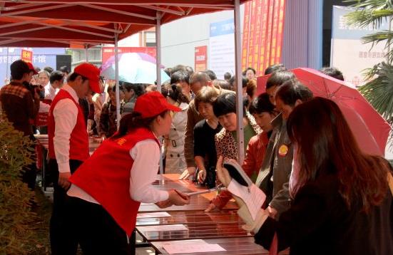 ʮ֮Ĳ Եذ幤Źݼǧͥ