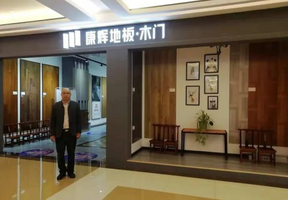 2018꿵Եذ岼ȫ 㽭ǧ