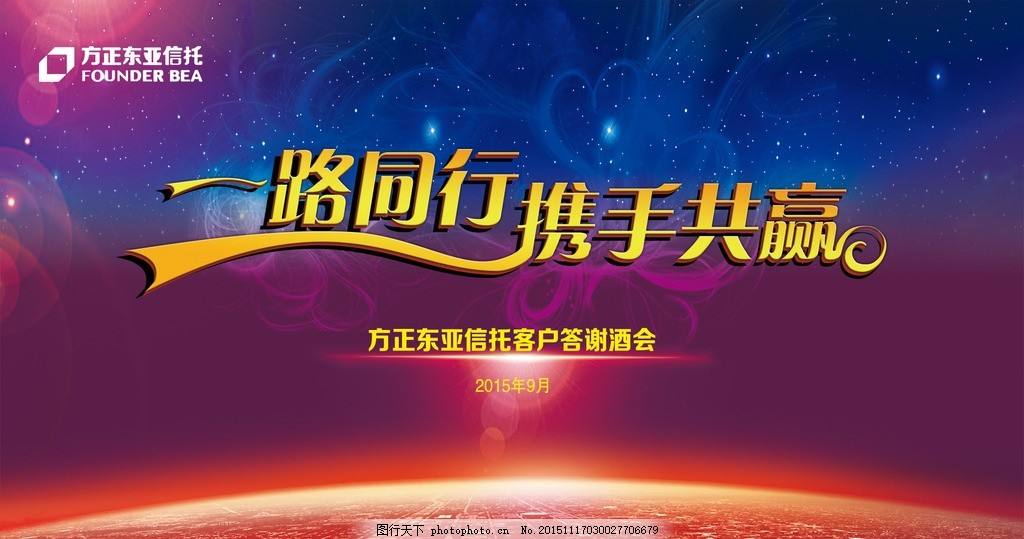 Яͬм½ Եذ2018꣡