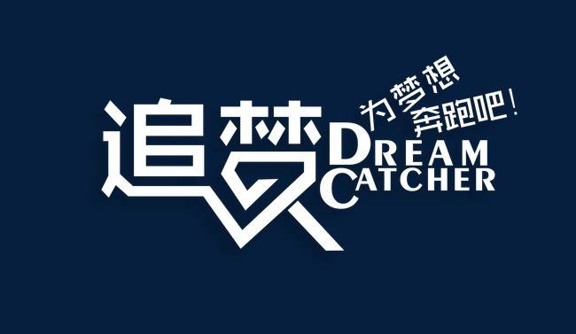 Եذ壺׷ͬһ 2019ػͷ